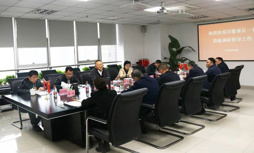 1711508735593709.jpg 1711508735593709.jpg