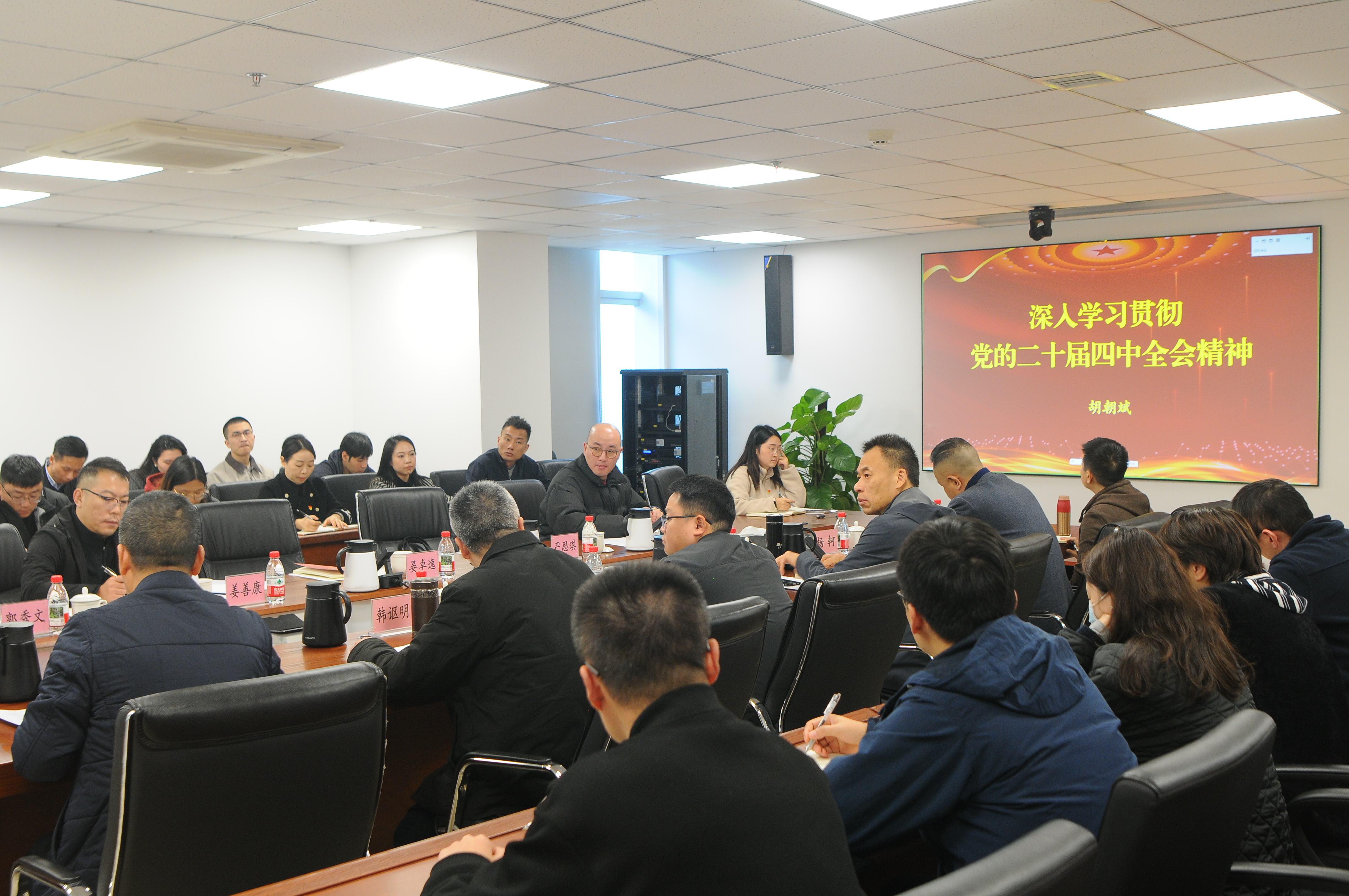 集團(tuán)黨委副書記、總經(jīng)理胡朝斌赴中墾牧乳業(yè)宣講黨的二十屆四中全會精神